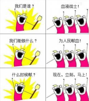 u=3870381429,2248498456&fm=26&gp=0.jpg u=3870381429,2248498456&fm=26&gp=0.jpg