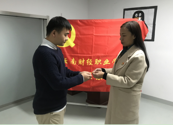 图片2.png 图片2.png
