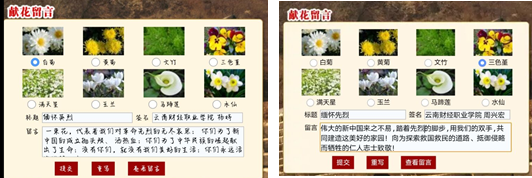 图片.png 图片.png
