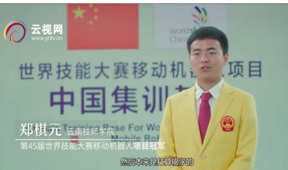 图片14.png 图片14.png