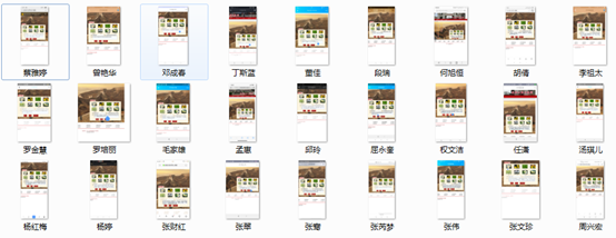 图片.png 图片.png