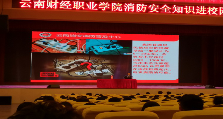 图片5.png 图片5.png