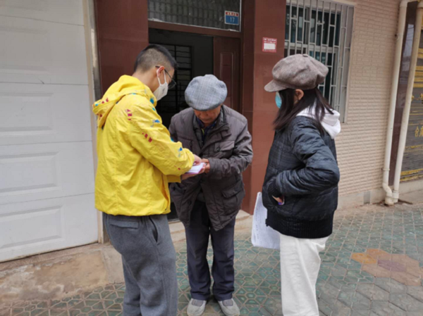 图片3.png 图片3.png