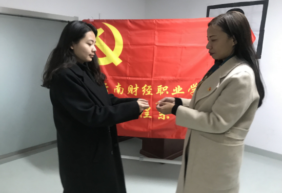 图片3.png 图片3.png