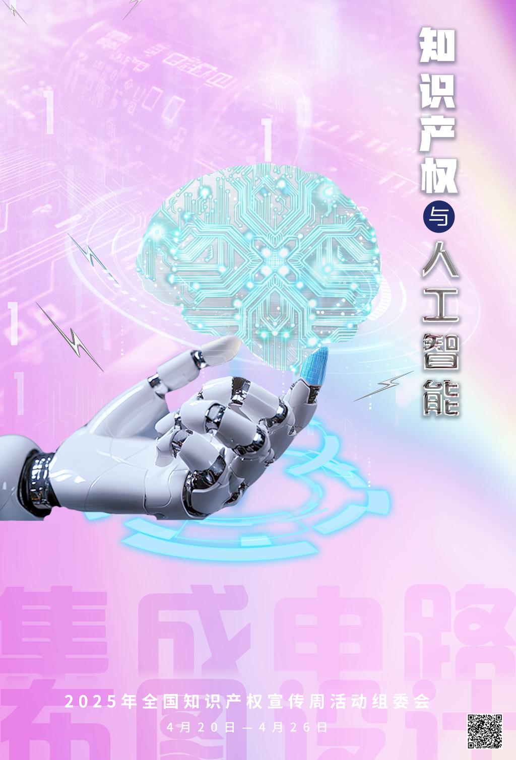 20953
